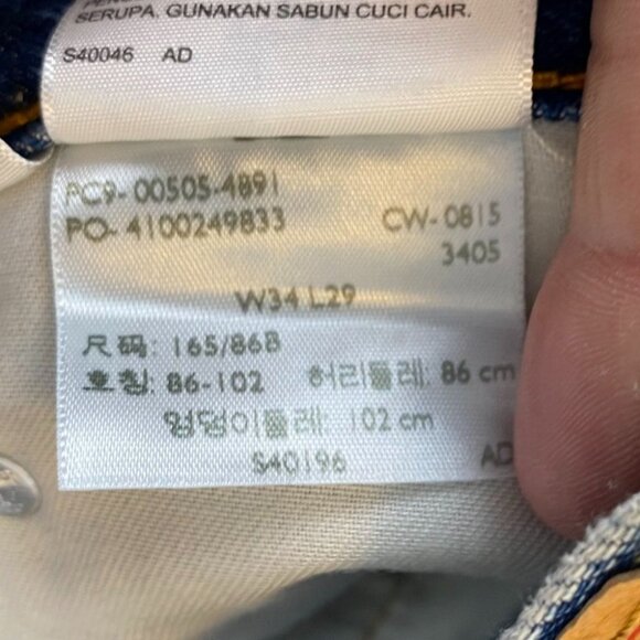 Levis Men's Jeans 34x29 505 Original Fit Blue Denim Cotton Riveted - Picture 7 of 9